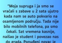 Moja supruga i ja smo se vraćali s zabave