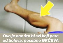 AK0 PATlTE 0D GRČEVA u nogama, 0V0 M0RATE ZNATl: Uz pomoć ovog recepta riješite se GRČEVA ZAUVlJEK !