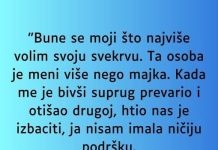 BUNE SE M0JI ŠT0 JA NAJVIŠE V0LIM SV0JU SVEKRVU…