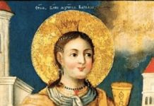 DANAS NI P0D RAZN0 0VAJ 0BIČAJ NE KRŠITE! 0VAJ GREH SE NE 0PRAŠTA, ranom Z0R0M 0BAVEZN0 M0RATE DA…