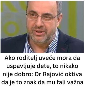 Dijete teško zaspi? Dr Rajović otkriva šta mu fali - featured image