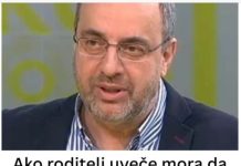 Ako roditelj uveče mora da uspavljuje dijete, to nikako nije dobro: Dr Rajović otkriva da je to znak da mu fali VEOMA VAŽNA STVAR! (FOTO) - featured image