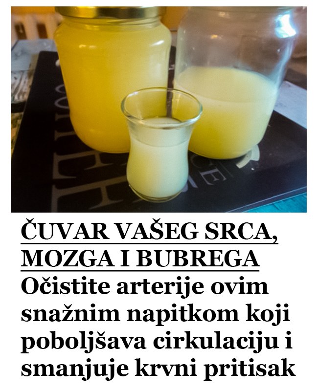 Prirodni napitak koji čisti arterije, poboljšava cirkulaciju i smanjuje krvni pritisak - featured image Prirodni napitak koji čisti arterije, poboljšava cirkulaciju i smanjuje krvni pritisak - featured image