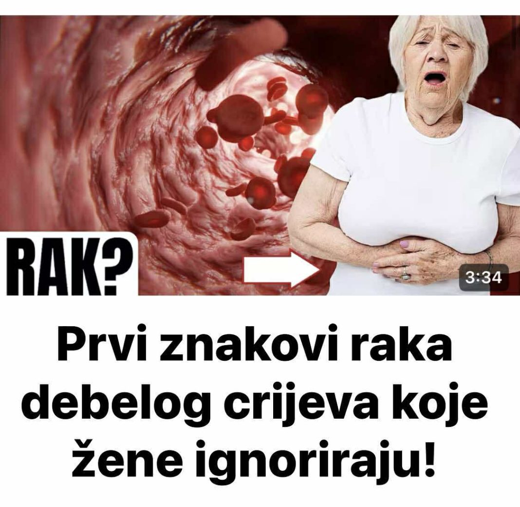 Prvi znakovi raka debelog crijeva koje žene ignoriraju! - featured image Prvi znakovi raka debelog crijeva koje žene ignoriraju! - featured image