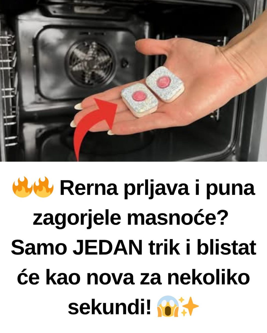 🔥🔥 Rerna prljava i puna zagorjele masnoće? Samo JEDAN trik i blistat će kao nova za nekoliko sekundi! 😱✨ - featured image