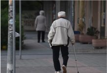 Ovo je najveća greška kad tražite invalidsku penziju! Jedan papir izabranog lekara rešava sve: Spremite dokumentaciju na vreme, evo svih tačnih koraka!! - featured image