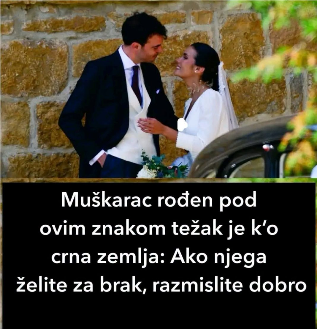 UOI
