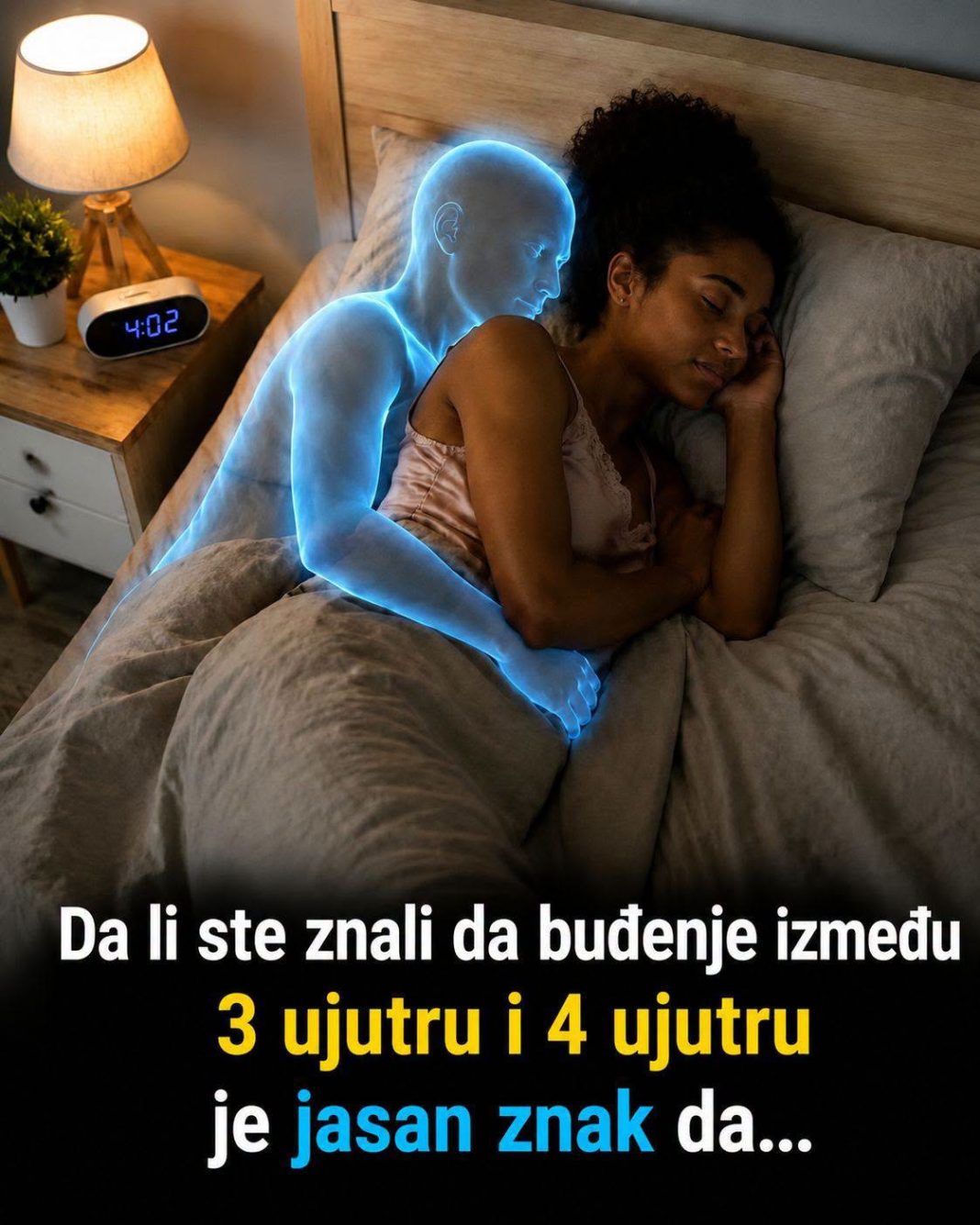 vnf