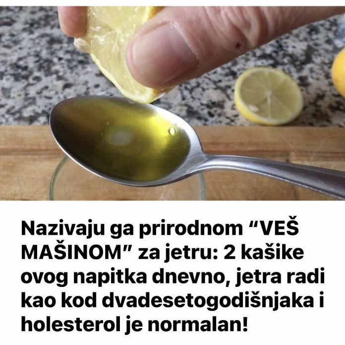 Nazivaju ga prirodnom “VEŠ MAŠINOM” za jetru: 2 kašike ovog napitka dnevno, jetra ce radit kao kod dvadesetogodišnjaka i holesterol je normalan! - featured image Nazivaju ga prirodnom “VEŠ MAŠINOM” za jetru: 2 kašike ovog napitka dnevno, jetra ce radit kao kod dvadesetogodišnjaka i holesterol je normalan! - featured image