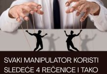 SVAKI MANIPULATOR KORISTI SLEDEĆE 4 REČENICE I TAKO SE IGRA SA VAMA: Ako ovako odreagujete i NEĆETE BITI NIKAD POVREĐENI SVAKI MANIPULATOR KORISTI SLEDEĆE 4 REČENICE I TAKO SE IGRA SA VAMA: Ako ovako odreagujete i NEĆETE BITI NIKAD POVREĐENI - featured image