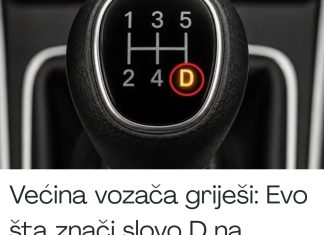 Većina vozača griješi: Evo šta znači slovo D na automobilu sa manuelnim mjenjačem - featured image