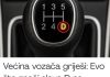 Većina vozača griješi: Evo šta znači slovo D na automobilu sa manuelnim mjenjačem - featured image