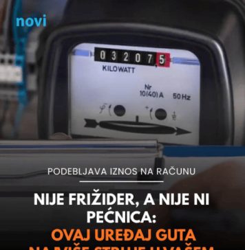Nije frižider, a nije ni pećnica: Ovaj uređaj guta najviše struje u vašem domu Nije frižider, a nije ni pećnica: Ovaj uređaj guta najviše struje u vašem domu - featured image