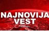 TUGA – SRPSKA PJEVAČICA PREMINULA U 39. GODINI, za sobom ostavila SINA i supruga – Uzrok smrti pod VELOM MISTERIJE TUGA – SRPSKA PJEVAČICA PREMINULA U 39. GODINI, za sobom ostavila SINA i supruga – Uzrok smrti pod VELOM MISTERIJE - featured image