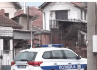 Slobodan (76) dao oglas da traži suprugu-Naglasio da ima Njemačku penziju i veliku kuću! Tri žene došle na probu a sutra policija zatekla stravičan prizor! (FOTO) Slobodan (76) dao oglas da traži suprugu-Naglasio da ima Njemačku penziju i veliku kuću! Tri žene došle na probu a sutra policija zatekla stravičan prizor! (FOTO) - featured image